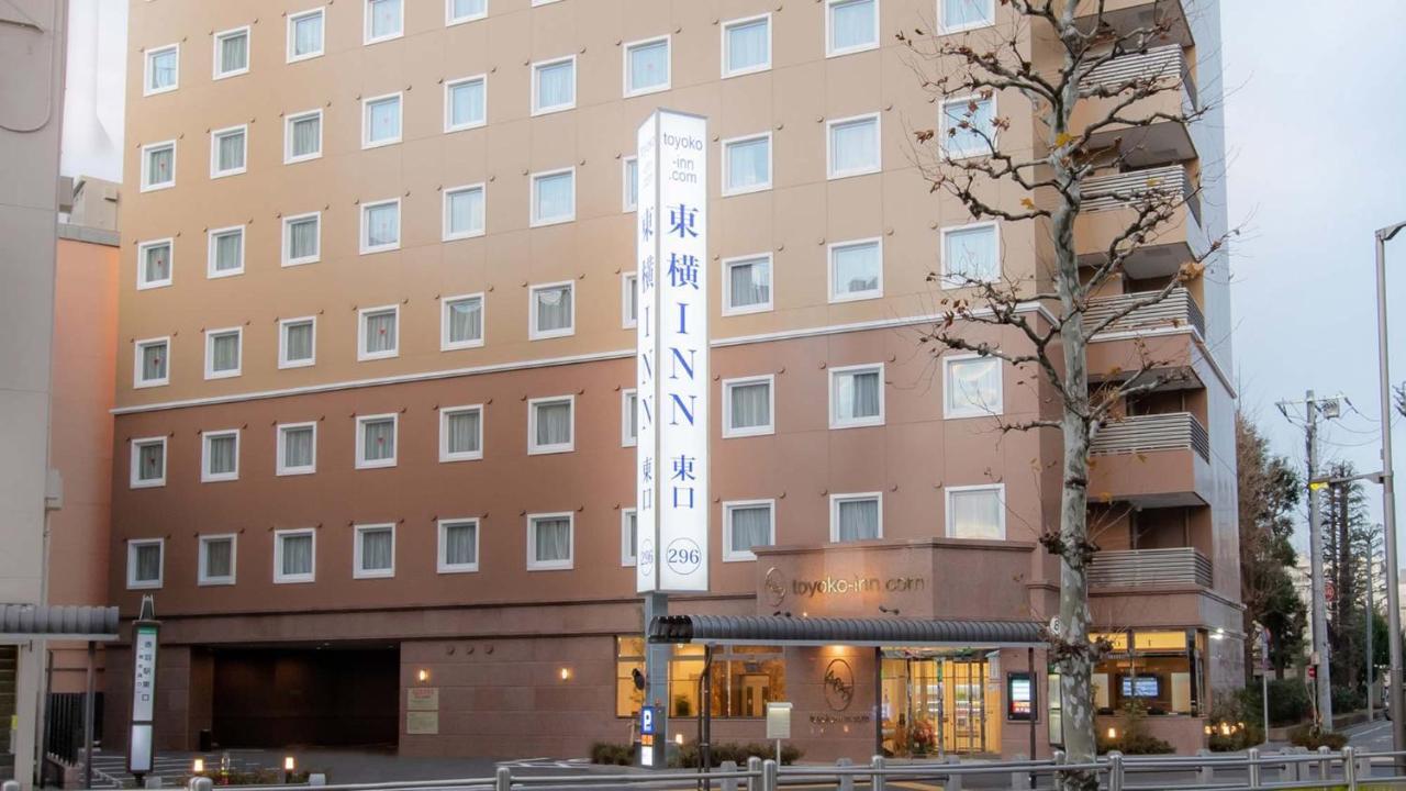 Toyoko Inn Tokyo Akabane-Eki Higashi-Guchi Εξωτερικό φωτογραφία