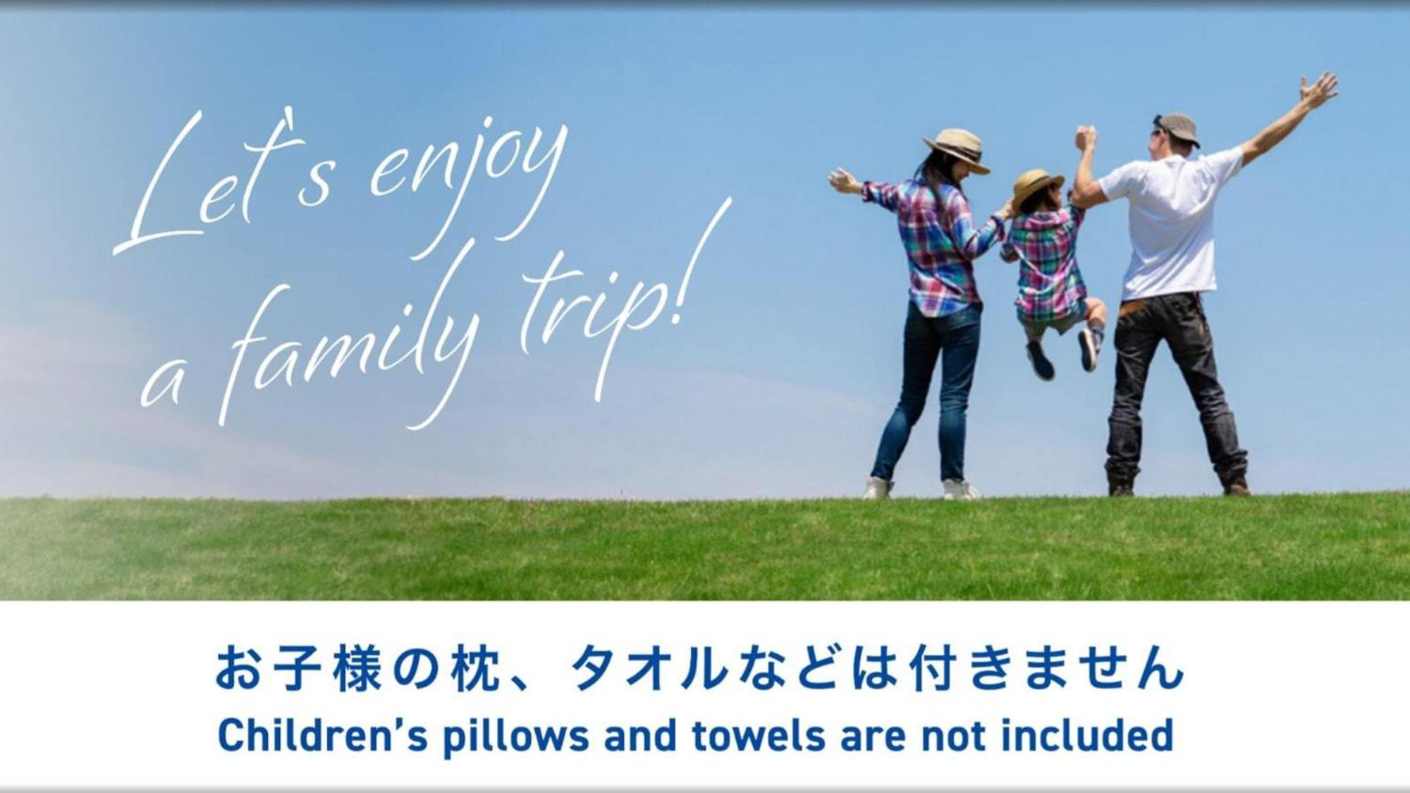 Toyoko Inn Tokyo Akabane-Eki Higashi-Guchi Εξωτερικό φωτογραφία